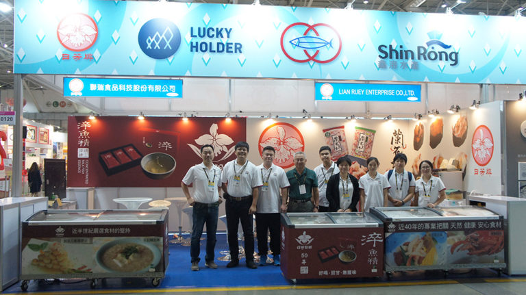 2018 foodshow