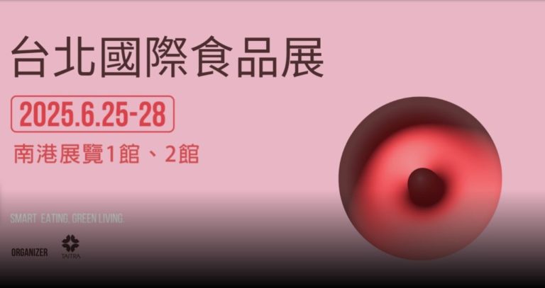 S 450985999